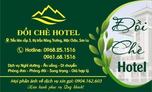 Doi Che Hotel Moc Chau Extérieur photo